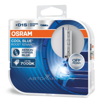 D1S 85V-35W (PK32d-2)  4300K Xenarc Cool Blue Boost (2��.) (Osram) 66140CBB-HCB