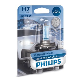 H7 12V- 55W (PX26d) (��������� ����� ����+������. ���� ������) WhiteVision ultra ������� (1��.) 12972WVUB1
