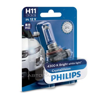 H11 12V- 55W (PGJ19-2) (����� ����� ����) Crystal Vision ������� (1��) 12362CVB1